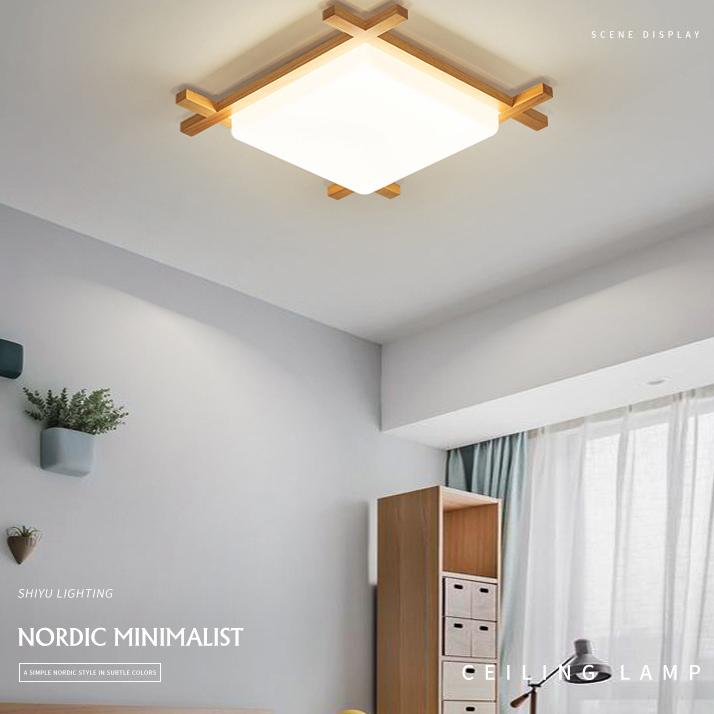Japanese Wood Square LED Flush Mount Ceiling Light for Bedroom